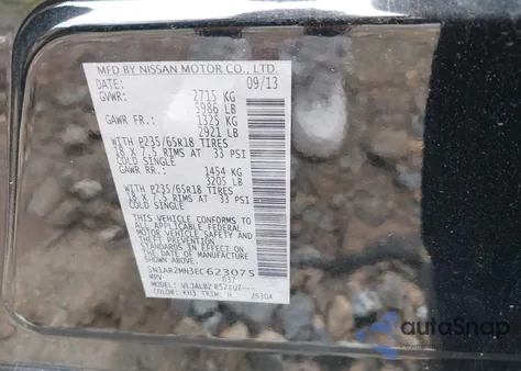 2014 Nissan Pathfinder S из США, поврежденный, VIN 5N1AR2MN3EC623075